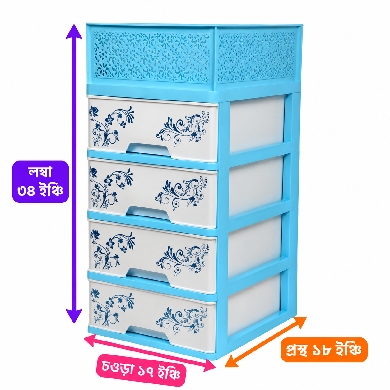 RFL 4D ( With Self) Single Wardrobe Blue