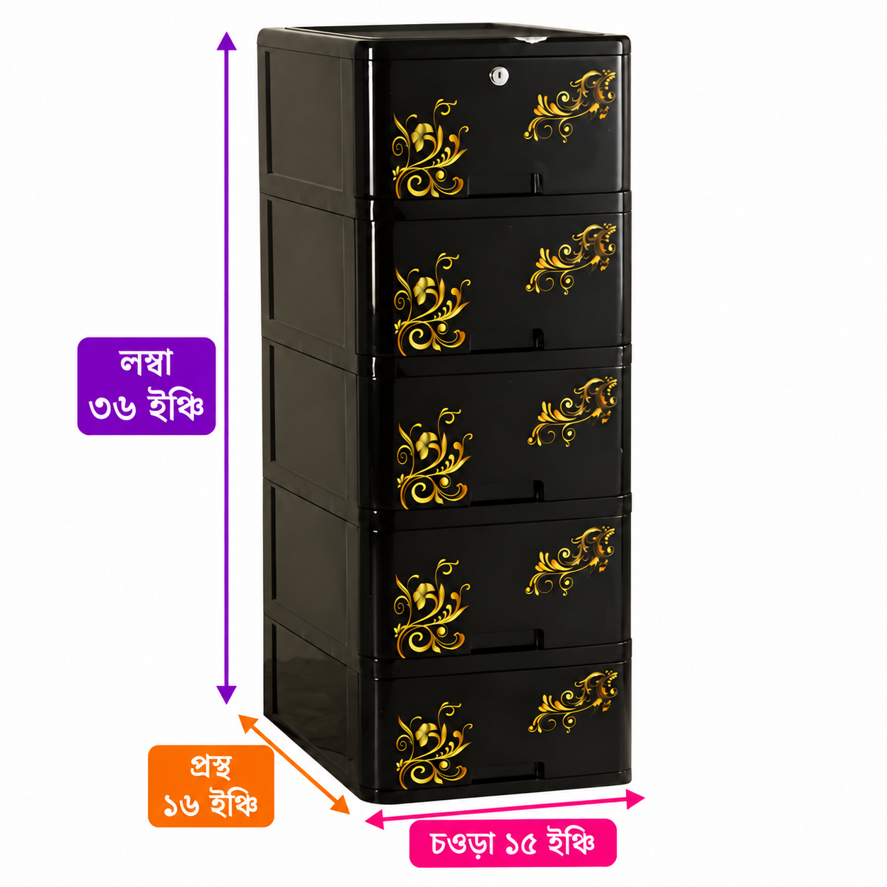 RFL 5D (Black) Single Wardrobe